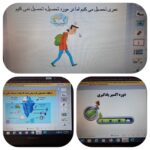 کارگاه مشاوره2